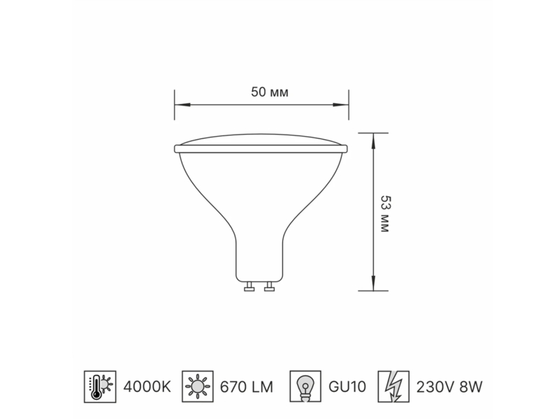 B01-11 GU10 LEUCHTMITTEL LED