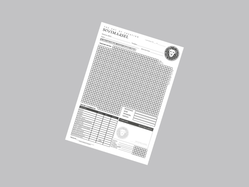 BESTELLFORMULAR SOFIMARSEL