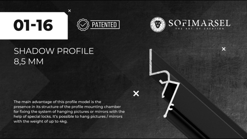 01-16 Schattenprofil 8,5 mm