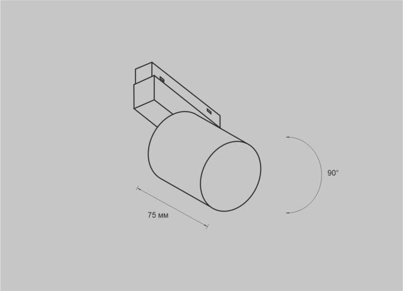 MSB 01-1 Magnetic Sound Bar